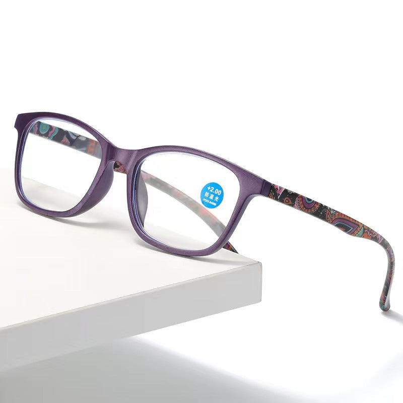Ultra-Clear, Anti-Radiation Blue-Light-Blocking Reading Glasses — Stylish Printed Eyewear