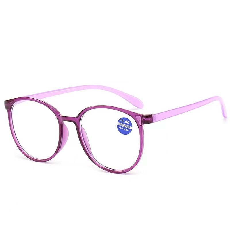 New Ultra-Light, Large-Frame Blue-Light-Blocking Reading Glasses for Women — Youth-Enhancing, High-Definition, Anti-Fatigue Eyewear for Seniors